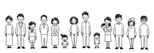 Ilustración de personas diversas